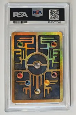 Pokemon The Movie 2000 Ancient Mew Promo PSA 7 NM - Image 2
