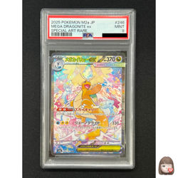 [PSA 9] Mega Dragonite ex Pokemon Card Japanese 246/193 SAR M2a MEGA Dream ex - Image 1