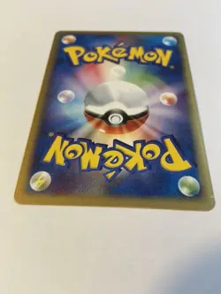 Pokemon Card 2002 Japanese Split Earth 1st Edition #89 Golem - Holo a0171 - Image 4
