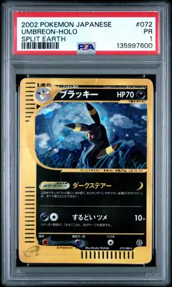 PSA 1 Umbreon 072/088 2002 Split Earth Unlimited Japanese Holo Rare Pokemon Card - Image 1