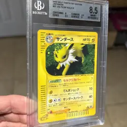 BGS 8.5 Jolteon Holo 037/088 1st Edition Split Earth Japanese 2002 Pokemon Card - Image 1