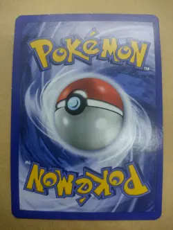 Pokemon Card 2001 AMPHAROS Ultra Rare Holo 1/64 Neo Revelation SWIRL Excellent - Image 2