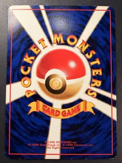 Caterpie #010 Glossy Vending Series Pokemon Card Japanese Pocket Monsters - Image 2