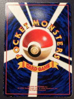 Japanese - Promo - Tangela - No.114 - Glossy - Pokemon Card - Vending Series - Image 3