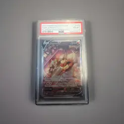 Flareon V SWSH179 SWSH: Sword & Shield Promo Cards Holo - Image 1