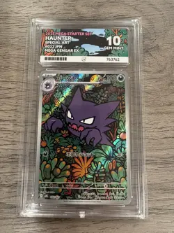 ACE 10 Haunter Mega Starter Deck Japanese Pokemon Card 022/021 - Image 1