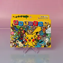 POKEMON CENTER TARUKA JAPANESE PLAYING CARDS KARUTA JAPAN 2025 OVP SEALED - Image 1