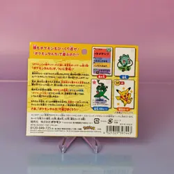 POKEMON CENTER TARUKA JAPANESE PLAYING CARDS KARUTA JAPAN 2025 OVP SEALED - Image 2