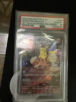 Detective Pikachu - 098/SV-P 098/SV-P Sv-P Promotional Cards Holo (Japanese) - Image 1