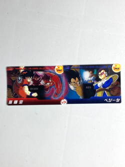 Goku vs Vegeta - set of 2 - Dragon Ball Morinaga Card Japanese - Image 1