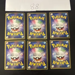Pokemon Karte Card Vintage Japanese Konvolut Sammlung Collection Holo Rare - Image 2