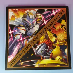 DIGIMON CARD GAME 3RD ANNIVERSARY SET PB-15 9X GOLDEN PROMO JAPANESE OVP - Image 1