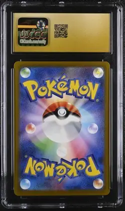 ✨✨ CGC 10 PRISTINE Japanese Pokemon 2022 Hisuian Samurott VSTAR 230/172 SAR S12a - Image 2