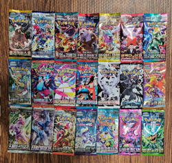 15 Pack Lot Pokemon TCG Korean Packs! 15 Randomly assorted Sealed Booster Packs - Image 1