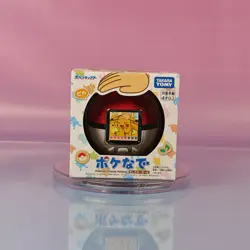 TAKARA TOMY POKEMON FRIENDS POKE BALL POKE-NADE MONSTER BALL JAPANESE OVP SEALED - Image 1
