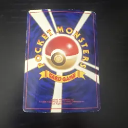 Holo Trainer Blaine Japanese Holo Rare Vintage Pokemon Card Gym WOTC - Image 2
