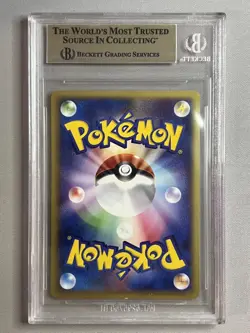 Pikachu 016/128 Expedition E-series 1st Edition Pokemon TCG Japanese JP BGS 9.5 - Image 2
