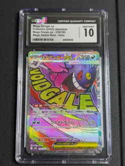 Mega Gengar ex MA 230/193 Mega Dream ex Japanese Pokemon CGC 10 Gem Mint - Image 1