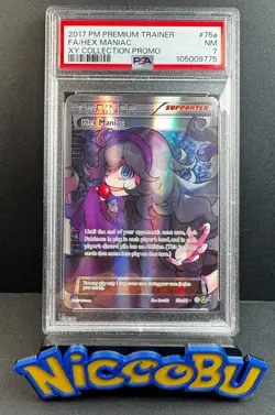 Pokemon Hex Maniac 75a/98 PSA 7 XY Collection Promo 2017 - Quick Ship - Image 1