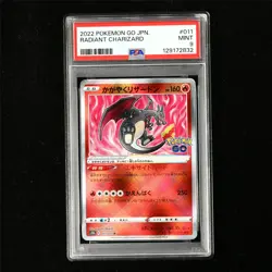 PSA 9 MINT 2022 Pokemon JPN Radiant Charizard 011/071 K - Image 2