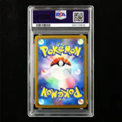PSA 9 MINT 2022 Pokemon JPN Radiant Charizard 011/071 K - Image 3