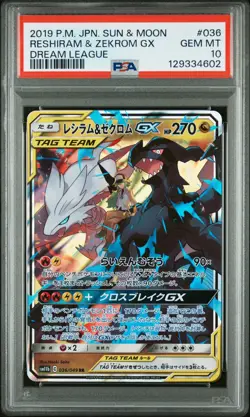 PSA 10 Reshiram & Zekrom Gx 036/049 Dream League Pokemon Japanese Card - Image 1