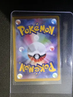 Pokemon Mega Venusaur ex 087/063 M1l Mega Brave Japanese CGC 10 Special Art Holo - Image 2
