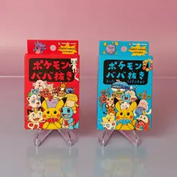 POKEMON OLD MAID BUNDLE RED & BLUE LIMITED POKEMON CENTER RELEASE OVP SEALED - Image 1