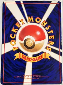 Pokemon '90s Japanese Quick Starter Vending Series #3 SCYTHER #123 Glossy Card - Image 2