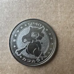 Nintendo CUBONE Pokemon Battle Silver Coin From Japan Japanese Very Rare - Image 1