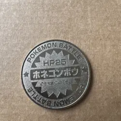 Nintendo CUBONE Pokemon Battle Silver Coin From Japan Japanese Very Rare - Image 2