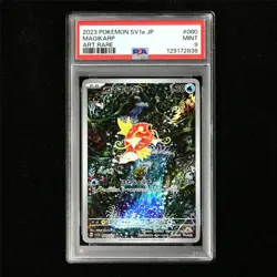 PSA 9 MINT 2023 Pokemon JPN Magikarp 080/073 AR - Image 2