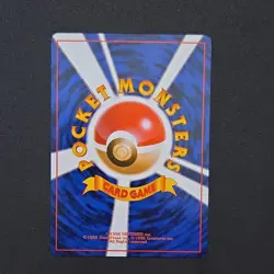 Pokemon Pikachu 025 Neo Genesis Japanese - NM/NM+ - Image 2