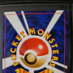 Dark Jolteon No. 135 Rocket Gang Regular Pokemon TCG - Image 5