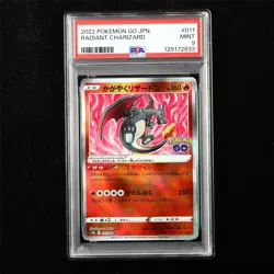 PSA 9 MINT 2022 Pokemon JPN Radiant Charizard 011/071 K - Image 1