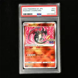 PSA 9 MINT 2022 Pokemon JPN Radiant Charizard 011/071 K - Image 2