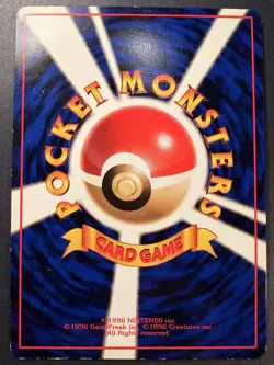 1998 POKEMON JAPANESE VENDING MAX REVIVE TRAINER MP - Image 2