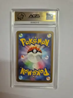 2023 Pokemon JPN SV4A Shiny Treasure EX SSR #337 Squawkabilly EX AGS 10 - Image 5