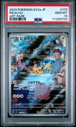 2023 Pokemon Japanese 151 SV2a Pikachu 173/165 Art Rare AR PSA 10 GEM MINT - Image 1