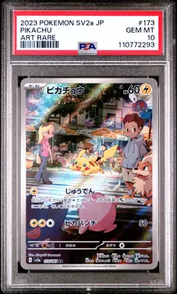 2023 POKEMON JAPANESE SV2a-POKEMON 151 PIKACHU#173 ART RARE PSA Gem Mint 10 - Image 1