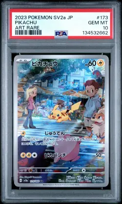 2023 POKEMON JAPANESE SV2A POKEMON 151 ART RARE #173 PIKACHU PSA 10 GEM MINT - Image 1