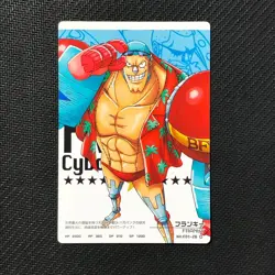 S0235 Franky F01-28 Japanese One Piece AR Carddass Card - Image 1