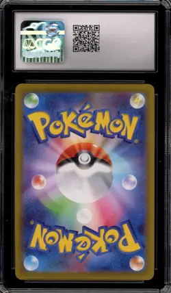 Pokemon Pikachu Dark Phantasma Japanese Character Rare #073 CGC 10 Gem Mint - Image 2