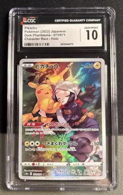 2022 POKEMON JAPANESE DARK PHANTASMA PIKACHU CHARACTER RARE-HOLO 73/71 CGC 10 - Image 1