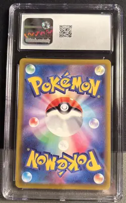 2022 POKEMON JAPANESE DARK PHANTASMA PIKACHU CHARACTER RARE-HOLO 73/71 CGC 10 - Image 2