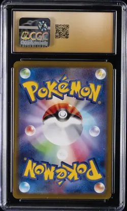 2022 POKEMON JPN DARK PHANTASMA CHARACTER RARE HOLO PIKACHU CGC 10 PRISTINE - Image 2
