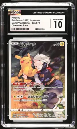 Pikachu 073/071 CGC 10 Gem Mint Holo Dark Phantasma Japanese Pokemon Card 🔥🔥 - Image 1