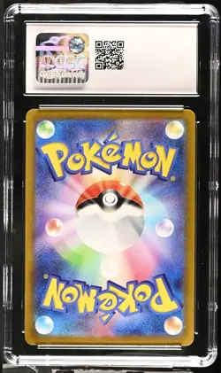 Pikachu 073/071 CGC 10 Gem Mint Holo Dark Phantasma Japanese Pokemon Card 🔥🔥 - Image 2