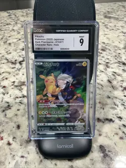 2022 POKEMON JPN DARK PHANTASMA CHARACTER RARE HOLO #073/071 PIKACHU CGC 9 - Image 1