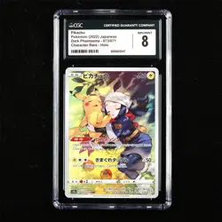 CGC 8 NM/MINT 2022 Pokemon JPN Dark Phantasma Character Rare Pikachu 073/071 - Image 1